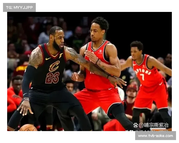 德罗赞开设心理播客 分享球员心灵负担与挑战