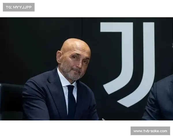 斯帕莱蒂战术调整，尤文图斯采用务实阵型